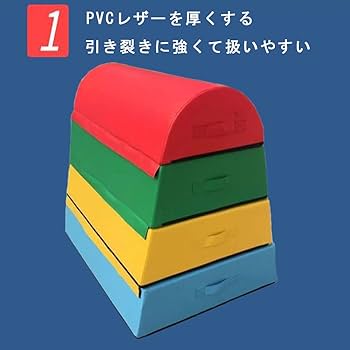美品★自宅でトレーニング★跳び箱★木製 4段 収納ボックス付 No.152 TOBIcoBACO 引出5段 ／ ミニチュア 跳び箱 小物入れ